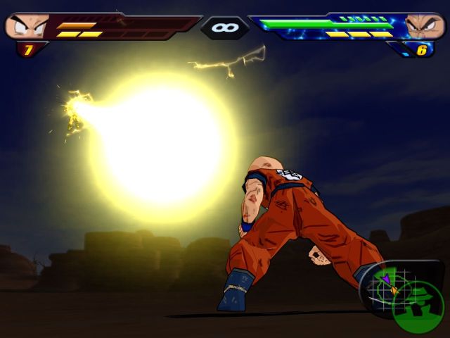 Dragon Ball Z Budokai Tenkaichi 2 Screenshot